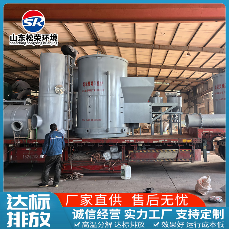 许昌市医疗垃圾焚烧炉生活垃圾焚烧炉 - 哪里好