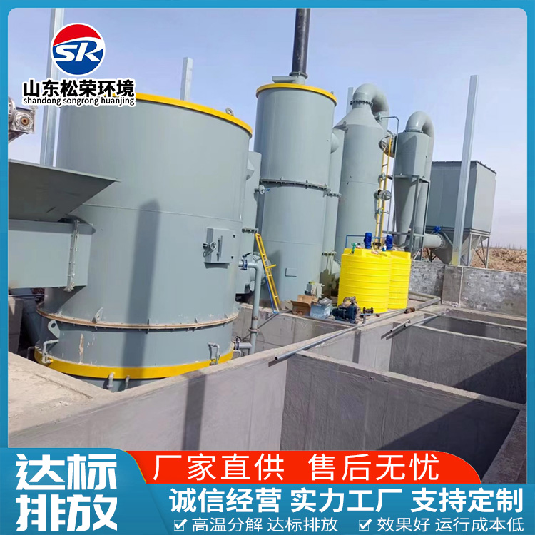 许昌市生活垃圾焚烧炉TO废气焚烧炉 - 厂家